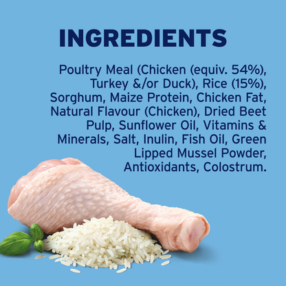 Advance Puppy Large Breed Chicken with Rice Dry Dog Food