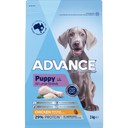 Advance Puppy Large Breed Chicken with Rice Dry Dog Food