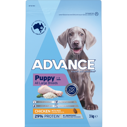 Advance Puppy Large Breed Chicken with Rice Dry Dog Food