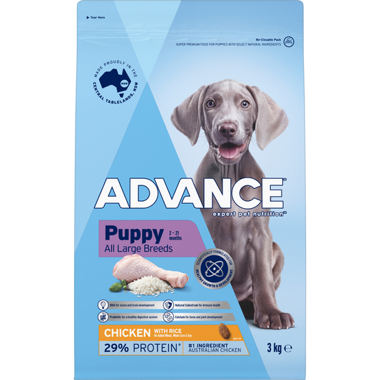 Advance Puppy Large Breed Chicken with Rice Dry Dog Food