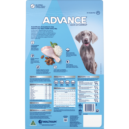 Advance Puppy Large Breed Chicken with Rice Dry Dog Food