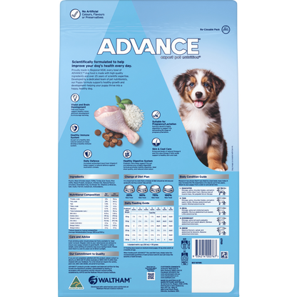 Advance Puppy Medium Breed Chicken with Rice Dry Dog Food