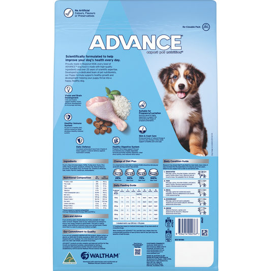 Advance Puppy Medium Breed Chicken with Rice Dry Dog Food