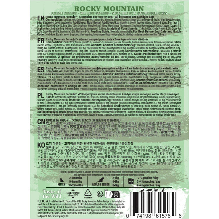 Taste of the Wild Rocky Mountain Cat Chunks in Gravy Pouch