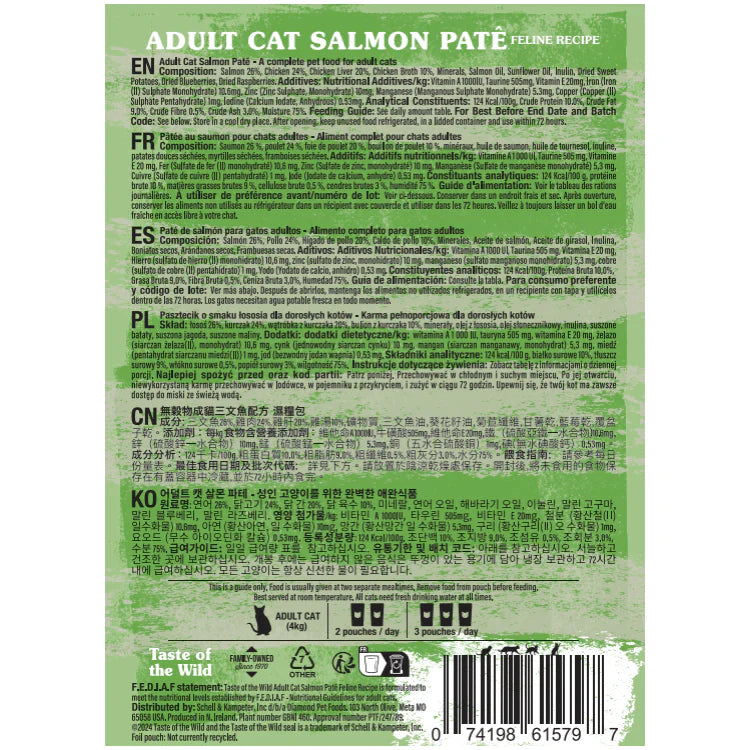 Taste of the Wild Adult Cat Salmon with Chicken Pate