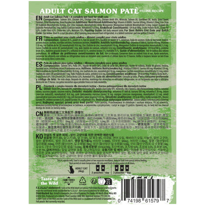 Taste of the Wild Adult Cat Salmon with Chicken Pate