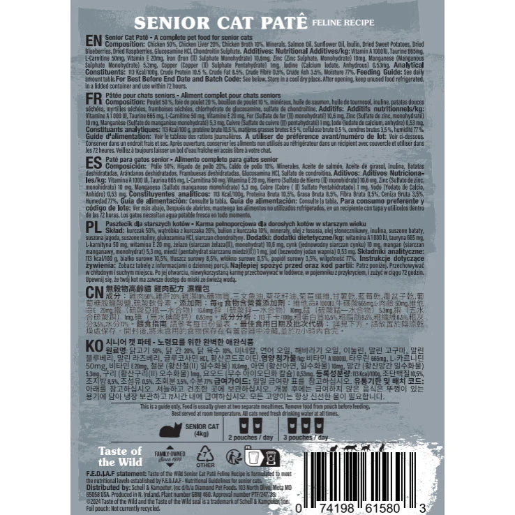 Taste of the Wild Senior Cat Chicken Pate Pouch