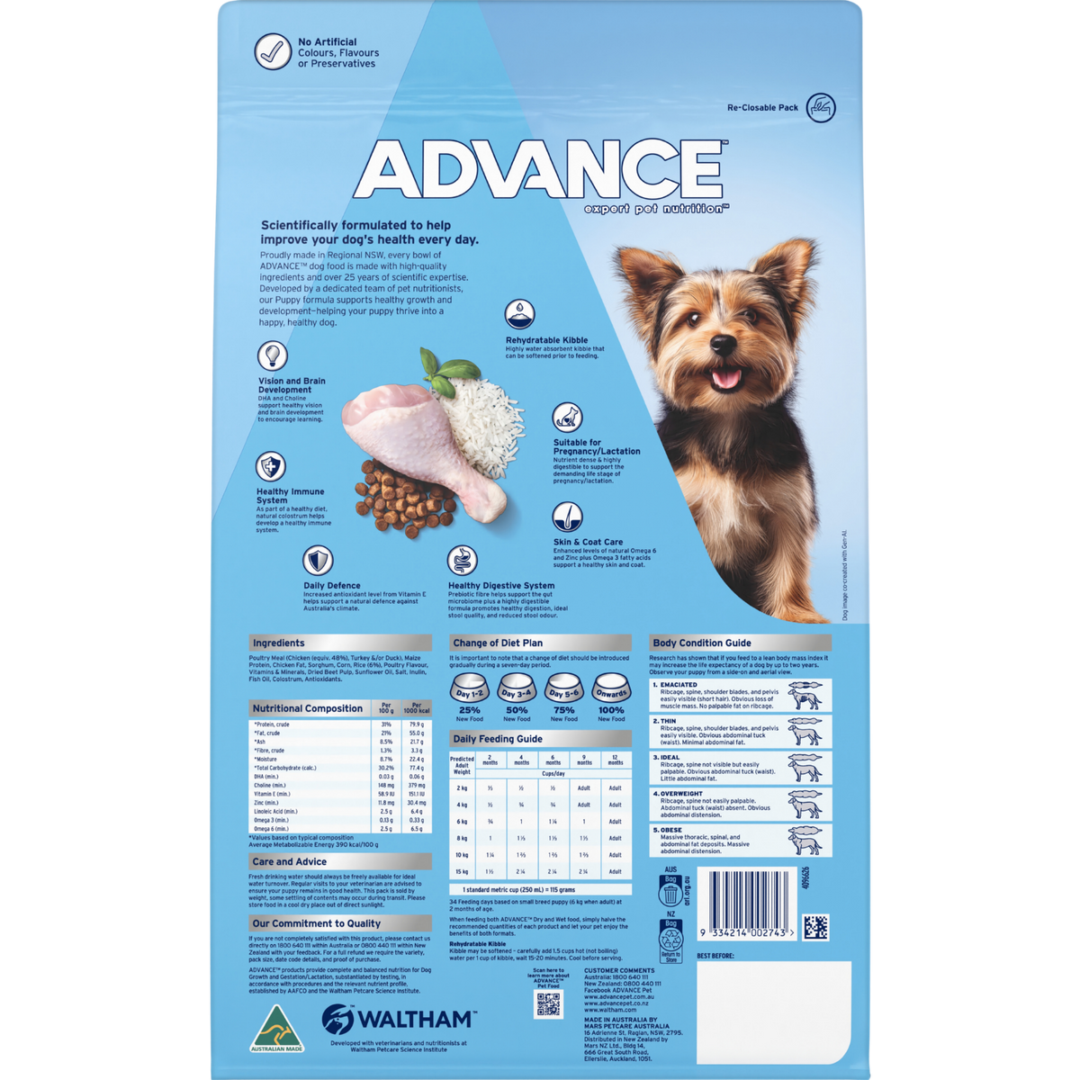 Advance Puppy Small Breed Chicken with Rice Dry Dog Food