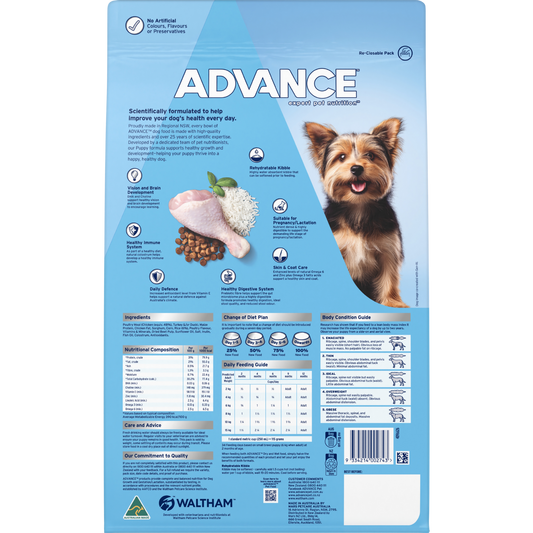 Advance Puppy Small Breed Chicken with Rice Dry Dog Food