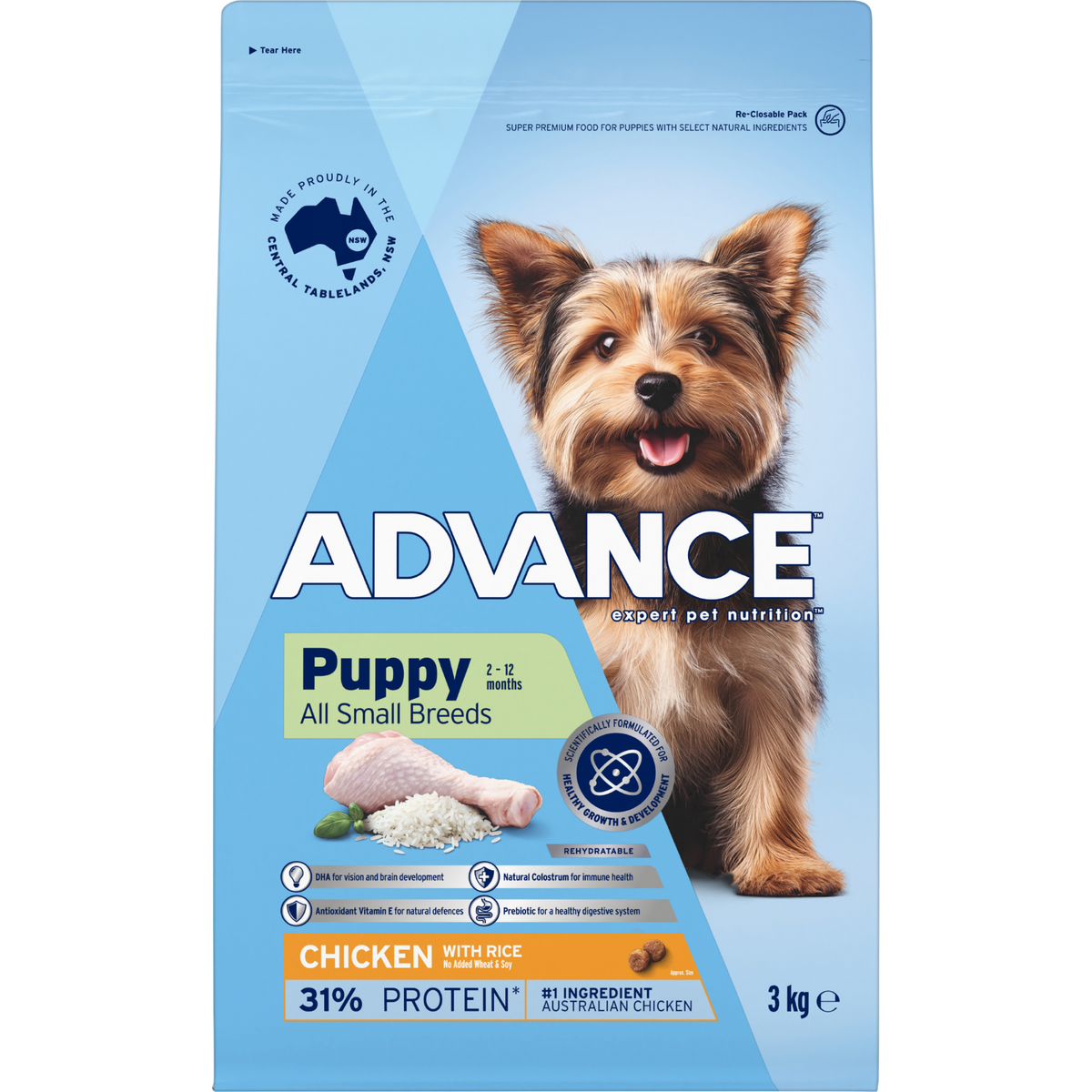 Advance Puppy Small Breed Chicken with Rice Dry Dog Food