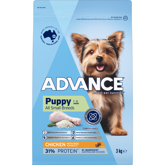 Advance Puppy Small Breed Chicken with Rice Dry Dog Food