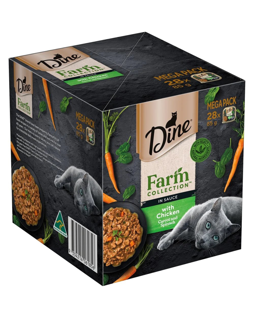 Dine Farm Collection Chicken with Carrot & Spinach